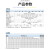 凯宇气动 KYCH SAI标准气缸32*25~1000/40*25~1000系列（可定制） SAI40 行程800