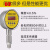 千惠侬不锈钢电接点压力表锅炉蒸汽高温压力控制器压力高温气压 0~0.1MPA(1公斤)