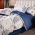 南极人亲肤套件家纺1.8米 床上用品被单学生宿舍床单枕套被套 200*230cm