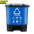 京洲实邦 40L蓝色可回收物 户外办公室塑料分类脚踏垃圾桶JZSB-1050