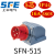 SFE上丰二代器具插头SFN-513 SFN-613工业反插IP44 暗装插头 SFN-523