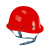 汇特益HT-899B 安全帽 工地领导ABS防砸头盔 电力施工劳保防护帽 烤漆钢钉【30个/箱】 红色 均码 