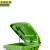 京洲实邦 30L颜色备注 垃圾分类垃圾桶 新国标干湿垃圾分类户外塑料垃圾桶 JZ-LJT1111