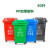 汉河  户外垃圾桶升环卫大号垃圾桶带轮塑料分类环卫垃圾桶定制 红色 50升垃圾桶