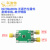 射频巴伦变压器  射频单端-差分转换器    ADF4351/4355/5355适用 6GHz