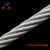 欣冉 304不锈钢钢丝绳1mm粗 牵引线 钢丝线 剪刀盘装100米
