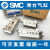 滑台气缸SMC MXQ/MXS6/8/12/16/25L-10/20/30/40/50/75/1 MXQ12-40/MXS12-40