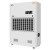 湿美 MS-20EX 耐高温除湿机适用650~700㎡工业抽湿机专用高温环境干燥机