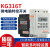 适用oktimer象阳电子KG316T微时控开关-A定时器-B25A-C10A380V24V 220V 25A