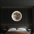 灯八 月球壁灯现代创意壁画灯客厅背景墙装饰灯极简艺术卧室灯 月球壁灯-直径30CM-无极