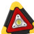 稳斯坦 W3006 太阳能充电警示灯 LED应急故障三角反光应急灯三角架灯一灯太阳能款小号