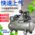 定制适用空压机工业级打气泵大型高压气泵小型220V喷漆汽修空气压缩机380V 单杠0.75kw(0.036-8kg)单相S
