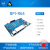 Banana PI BPI-R64开源路由器 开发板 MT7622 MTK 香蕉派Open 单板+散热片电源+天线