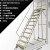 楼梯车可拆卸仓库理货梯15m带工业防滑登高楼梯梯护栏移动平台z. 1.8m平台(灰白)/0ba