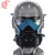 普达防尘面具工业粉尘装修灰煤矿硅胶面罩 含1片滤棉PD-8016