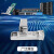 森润达SRDIT SFP+光模块10G127010KM单模单芯
