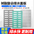 LISM塑料排水沟盖厨房下水道盖雨水篦子树脂井盖滑地沟复合盖 200*500*20走人款