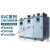 稳压器15000w全自动三相交流 380v工业用大功率20kw稳压电源 SVC-3-45KVA