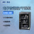 HuiTong惠通电子防潮柜DHC-80升单反镜头相机摄影器材防潮箱邮票茶叶古董纸币干燥箱办公商用祛除湿烘干燥柜