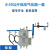 中邦液化气气化器耐用气化炉防爆工业商用气化器 220伏小30公斤裸机