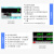 欧路达AD2019C中英文界面加减量定量控制可配方100组存储14/16料 默认发货显示器为(7寸屏幕)