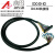 IDC40-IO数据线 IDC40转端子带编号电缆线IO信号电缆线40P 2.54mm IDC40-IO线 2m