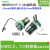 22mm机床接口面板USB30打印连接器MSDD90341F342343 MSDD90401S-CAT6A超六类 CERO