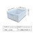 新料塑胶箱元件盒收纳盒零件盒 元件盒5号箱470*350*170mmONEVAN 5号箱-白色