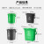 Supercloud 厨房垃圾桶 室内带盖大号茶叶沥水桶手提厨余分类带滤网双层沥水篮 20L带滤层（绿方桶）