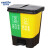 金诗洛 KSL290 垃圾分类垃圾桶 双桶双色户外脚踏式环卫塑料 40L绿黄(厨余+其他垃圾)