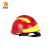 德联泰 消防头盔 F2抢险救援头盔地震救助防护安全帽 仅头盔