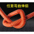 红色高温风管矽胶管耐300度热风管钢丝管耐高温管软管50 90 100ONEVAN 桔红内径32/38/40/45mm--4米