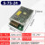 220V转12V2a5a10a20a监控开关电源24V120W250W350W灯带LED变压器 24V3A 75W