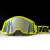 100armega风镜2021款风镜ARMEGA骑行越野摩托车风镜防雾镜片护目 荧光黄