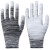 PU浸塑胶涂指 尼龙手套劳保工作耐磨防滑 劳动干活薄款胶皮手套 白色涂指手套（36双） M