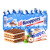 诺帕斯（knoppers） 德国进口Knoppers威化饼干牛奶榛子巧克力5层夹心网红休闲零食 德国威化 250g *1包/9月到期