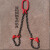 定制适用起重链条吊索具卸钢筋钢管吊具吊钩吊环捆绑吊链吊装工具锰钢索具 2吨2米1根(8MM粗)