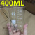 小烧杯50ml实验器材玻璃瓶加厚透明调酒杯耐高温小量杯带刻度5ml 5ml