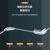 天背（Tianbei）隐形光纤透明室内皮线光缆 SC-SC 80米 TB-WS08