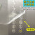 百仁吉电梯按键保护膜-单位：卷-5天发货 30厘米宽*150米长（7丝加厚）