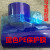 高粘加厚7丝蓝色PE保护膜不锈钢铝合金金属包装膜 50CM*100米 宽30CM*长100M