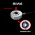 JHBM-4环形通孔称重测力试验机螺栓 0-200kg