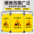 定做伸缩折叠护栏布围挡三折布艺围挡隔离围栏施工电梯维修安全围 工作进行中请勿靠近黄