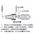 数控刀柄 BT40-APU16-105 APU13 BT30BT50钻夹头刀柄一体式钻夹头 APU13头