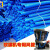 吹膜机专用风管螺旋式抗压蓝色波纹软管伸缩耐高温通风管 内径32mm 2米长