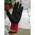 爱戴2303紫色红色劳保防护手套耐磨防滑舒适透气女士小号青年居家 12付装颜色随机 S