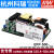 星舵明纬PCB裸板开关电源EPP-500-1215182427364854V高效PFC W EPP-500-24  24V