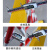 Matsuki玛塔思 伸缩护栏 电力围栏可移动式折叠隔离栏 施工围网玻璃钢绝缘安全路障栏 红白管式1.2*2.5米
