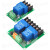 1路/2路/4路30A继电器模块带光耦大电流支持高低电平5V12V24V 2路-导轨版 12V