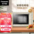 松下（Panasonic）烤箱家用多功能 上下独立控温 电烤箱 烘焙烧烤 30L NU-DM300 杏仁色
